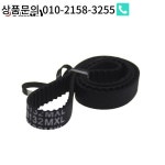 3D 프린터용 고무 변속기 벨트 MXL 104/105/106/106.4/107/108/109/110/110.4/111 피치 길이 6/10mm 너비 2 개 : 북한강상사