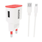 루츠 국내생산 원포트 충전기 홈캠 저속 충전기 5V 2A : 디에이치몰 플러스