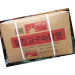 당면 온누리 13K 업소용 식자재 : 복된 마트