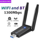 무선 네트워크 카드 듀얼 밴드 2.4G 5G USB 3.0 이더넷 어댑터 노트북 PC용 2-in-1 BT5.0 와이파이 6 어댑터 1300Mbps : 삼플렉스