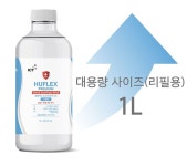 향좋은손소독제 살균수 향균 핸드 워시 클리너 리필 500ml 20개 : 티에스로제