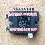 J5577-73600 고전력  주파수 변환 IPM 모듈  트랜지스터 : 구매유통557