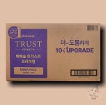 베베숲 트러스트 메가팩 80매X20입(캡형) : 생활도깨비