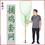 고양이망 트랩 철망 구조틀 유기견 중형 뉴트리망 50cm 사각형 굵은망 + 2m봉 : 업라이즈 쇼핑몰