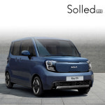 [쏠레드LED] 더뉴 기아 레이EV H19 LED 전조등 헤드라이트 : 인사이트존