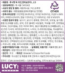 [샘플사료] 루시펫 독 치킨 현미 호박 LID 강아지사료 프리바이오틱스 강아지알러지사료 황금변 : 루시펫 LUCY PET