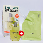 한율 보들은행잎 모공핏 세럼 40ml+40ml 기획상품 : 더담다101