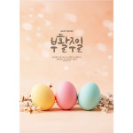 교회부활절현수막 부활하신 예수 기도회 사순절 가톨릭 감사예배 370 (120 x 170 cm) : 디자인 다소