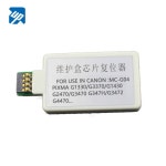 캐논 MC-G04 유지 보수 카트리지 칩 리셋기 캐논 G1430 G2470 G3470 G3471 G3472 G4470 G1530 G2570 G3570 G3571 G1330 G337 : 귀운마켓