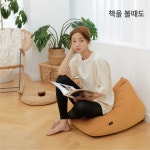 LINU리누 어린이 빈백 소파 아담 초마이크로에어볼 EPS 스판 북유럽스타일 : 리누