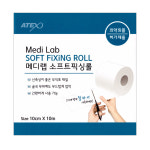 아텍스 메디랩 소프트 픽싱롤 : 서흥바이오