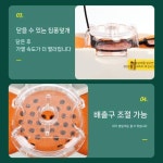 안경 피팅기 가열 단일 안경피팅기 열풍기 안경테 조절 상품 : 릴루앤푸르