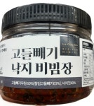 코스트코 냉장 라쿠치나 고들빼기낙지젓비빔장 700g : 써니랩