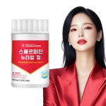 스페르미딘 오토파지 180정 : 베러헬시