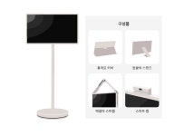LG전자 스탠바이미 2 + 4종세트 27LX6TKGAC : 지엠디지털