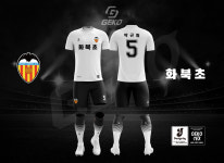 게코스포츠 X 제주 화북초등학교 플로어볼클럽 (G1 Standard) : GEKO SPORTS