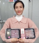 국산 목포 홍어 프리미엄 흑산도 삼합 애 탕 숙성 삭힌 1kg 회 찜 : 서준수산