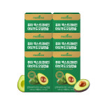 메디트리 퓨어 엑스트라버진 아보카도오일 캡슐 1000mg 30캡슐 6박스 6개월분 저온압착 아보카도 영양제 : 메디트리 공식 스토어