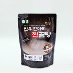 [멸균제품] 한우 한마리 찐 곰탕 650g (고기X) 사골 우족 꼬리 곰탕 육수 : 다우한우