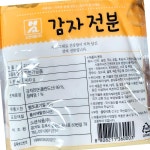 감자전분 소연 99프로 400g X25 업소용 식자재 급식 대용량 : 복된 마트