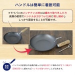 키와메 웍 리버라이트 재팬 철 중화 볶음 프라이팬 28cm 뚜껑포함 JS2328 : 훈훈브랜드스토어