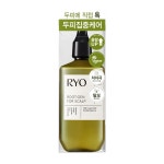 려 루트젠 두피 에센스 대용량 145ml 두피 영양제 여성 남성 탈모 앰플 : 아모레퍼시픽몰 헤어바디