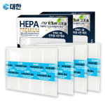 [호환] 대한 2+2 PM0.3 극초미세먼지 차량용 자동차 에어컨 항균 필터 H118 : 주식회사대한청정산업