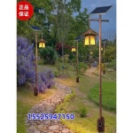 복고풍 램프 빈티지 볏집 밀짚 태양광 방수 가로등 대나무집램프-직선-550x2500mm : 프레이 마켓