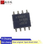 5PCS TJA1050T SOP8 TJA1050 SOP-8 A1050 SOP TJA1020T TJA1020 TJA1021T TJA1021 TJA1040T TJA1040 TJA104 : 폼글플레인