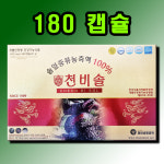 천비솔 180캡슐 솔잎증류농축액100% 파인 송침유 프리미엄 적송유 솔잎기름 : 파인프리미엄