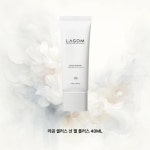 라곰 셀러스 선 젤 플러스 40ml - 메이크업 베이스 겸용 밀착력 좋은 선크림 : 코코넛카트