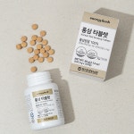 [풍기인삼농협] 에너지허브 홍삼 타블렛 60g : 풍기인삼농협 황풍정 직영몰