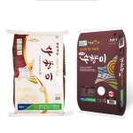 향미쌀 수향미골든퀸 3호 골드퀸 수미향 상등급 향기나는 10kg, 1개 : 와이즈펀펀
