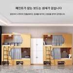 성인용 수면캡슐 침대 수면방 복층 다락방 만들기 2층침대 : 벤디타마켓