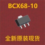 {10개} BCX68-10 SOT-89 : 폼글플레인