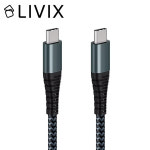 리빅스 100W CTOC 고속 충전케이블 USB C타입 데이터 초고속 충전기선 0.5m : 주식회사 헬스큐어