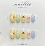 햄찌 푸딩 : 네일리 수제네일팁