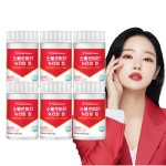 스페르미딘 오토파지 180정 : 베러헬시