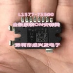 J5577-73600 고전력  주파수 변환 IPM 모듈  트랜지스터 : 구매유통557