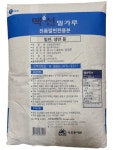 사조동아원 맥선진품밀면전용분20kg 밀가루 유통기한 : 25년7월26일 : 반듯한푸드스토어
