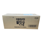 애터미 물티슈 8ea 1박스 캡형 : UDPLUS