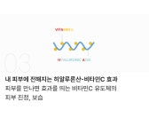 더셀인 핸드 엔 바디 로션 (75ml 2개) 가려운 피부 보습엔 판테놀 신생아로션 : 에이 마트