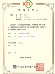 화재감지기 광전식감지기 화재 연기 감지 방 거실 아파트 주택 식당 사무실 업소 케이텔 : 소방마켓