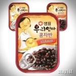 우리 엄마 콩자반 통조림 반찬 70gx3개 : Usemarket