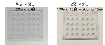 캡슐 충진기 에어벳 200mg 공캡슐 알약만들기 알약제조기 세트 : 우리동네동물병원