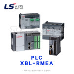 LS산전 XBL-RMEA PLC XGB 증설유닛 통신모듈 Rnet Master : 지에스산전