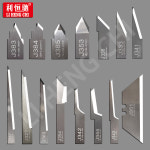 Cu J351 나이프 J360 J385 J383 J338 진동 J342 JWEI J327 J343 J353 10PCS J347 J391 블레이드 J384 진동 J344 J341 : 오두막19