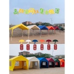 차량용 대형 간이천막 지붕커버 차고지 야외텐트 2x2m 천막 - 오프화이트 : 천사의 가게