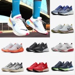 국내매장판 나이키 줌X 인빈서블 런 3 DR2615-102 105 008 403 404 : 나우시