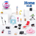 미니브랜드 미니 홈 미니어처 식완 토이 캡슐 가챠 장난감 : 아이비젼토이